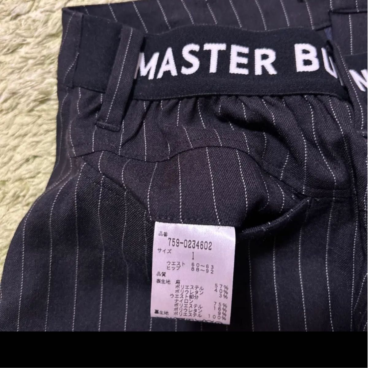 未使用 マスターバニー ゴルフ スカート ブラック サイズ1 ストライプ シンプル