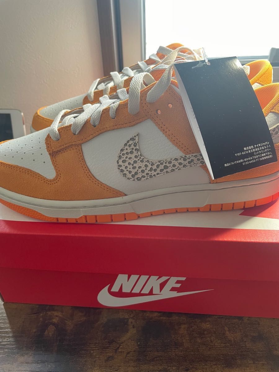 Nike Dunk Low Safari Swoosh