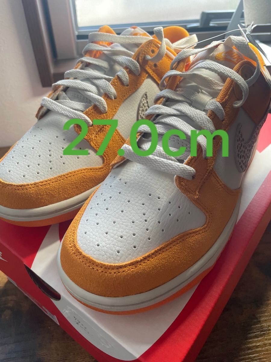 Nike Dunk Low Safari Swoosh