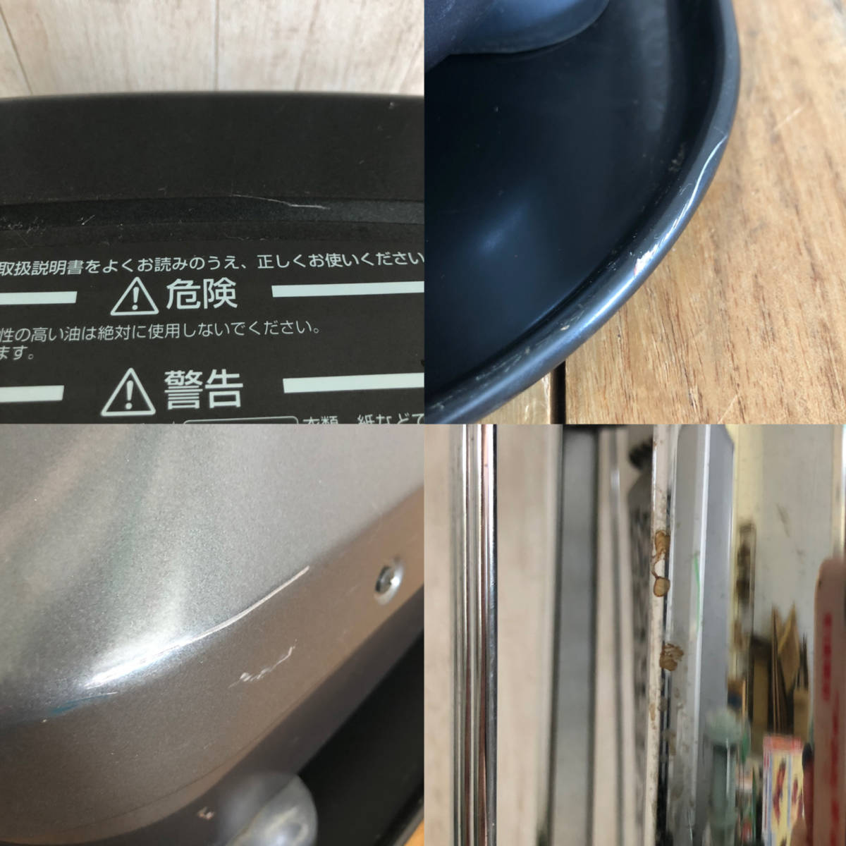 T-ポイント5倍】 メタリックグレー 石油ヒーター ブルーヒーター 業務