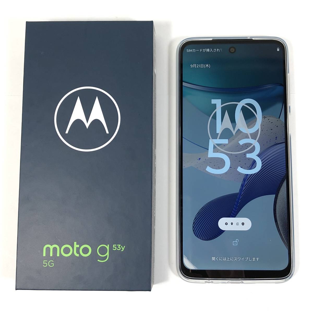 消費税無し 5G g53y moto ▽【未使用】Motorola ペールピンク ソフト