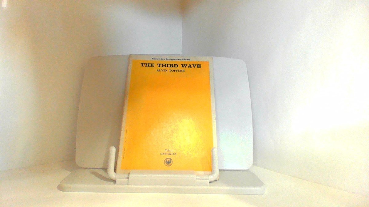 THE　THIRD　WAVE　南雲堂 1990年2月20日 発行_画像1