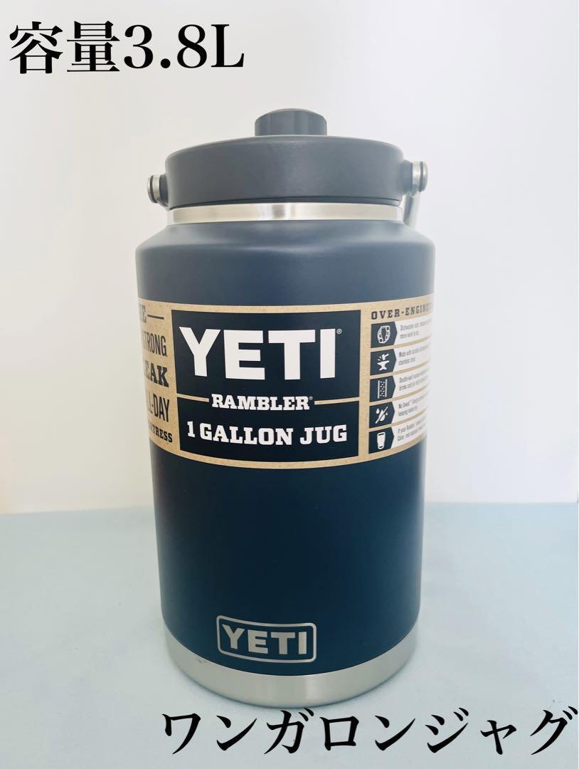 YETI イエティ ワンガロンジャグ ランブラー ネイビーブルーアウトドア_画像1