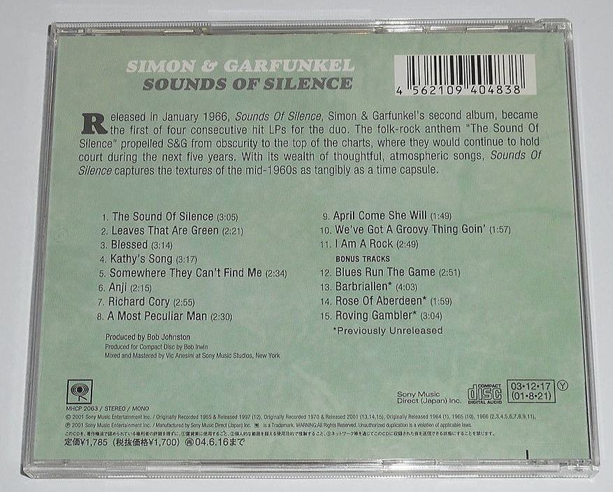 03年発売リマスター盤◆解説歌詞対訳付『Sounds Of Silence+4：Simon & Garfunkel』全米1位の特大ヒット曲他、名曲多数収録＊1966年作品_画像2
