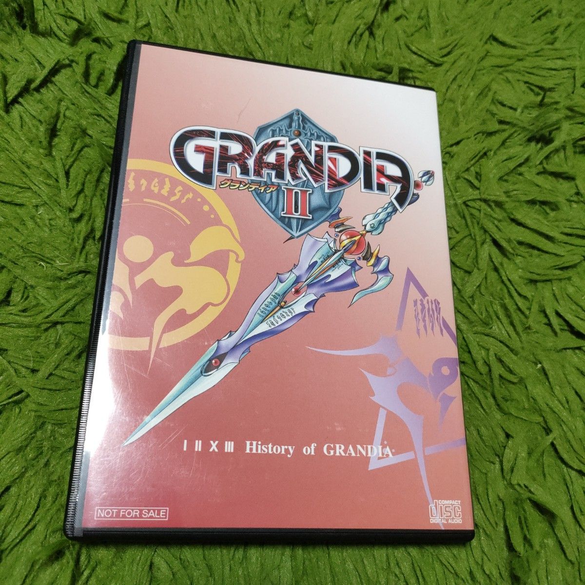 非売品CD グランディア history of GRANDIA