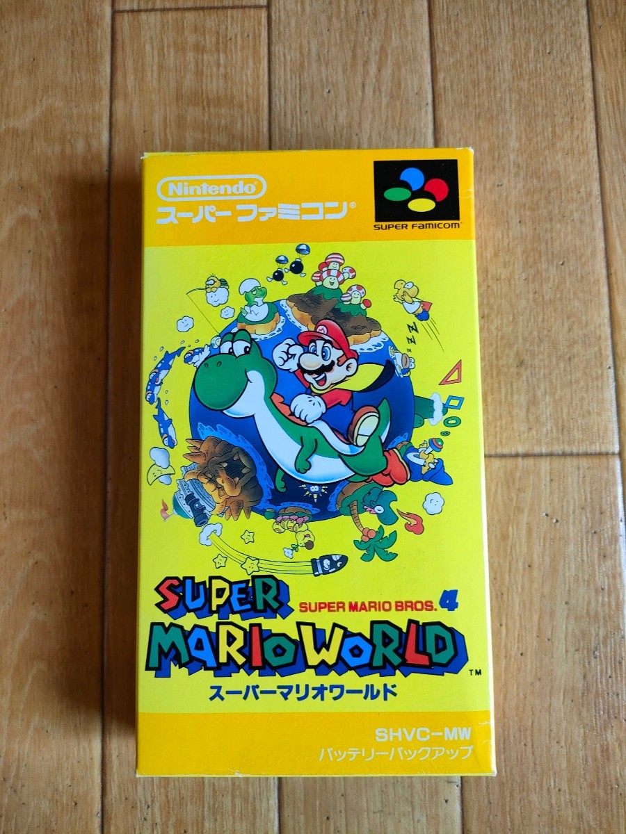 SFC スーパーマリオワールド スーパーファミコン SUPER MARIO WORLD Super Famicom 任天堂 Nintendo Soft_画像1
