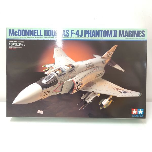 未組立 1/32 TAMIYA F-4J ファントムⅡ マリーン マクダナルダグラス McDONNELL DOUGLAS エアークラフトシリーズ タミヤ プラモデル