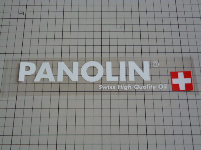 正規品 PANOLIN ステッカー (転写/206×38mm) パノリン_画像1