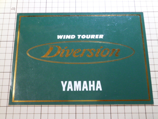 正規品 YAMAHA WIND TOURER Diversion ステッカー (143×60mm) ヤマハ ディバージョン_画像1
