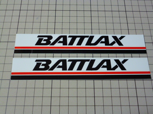 正規品 BATTLAX ステッカー 2枚 当時物 です(170×28mm) BRIDGESTONE ブリヂストン バトラックス BT タイヤ_画像1