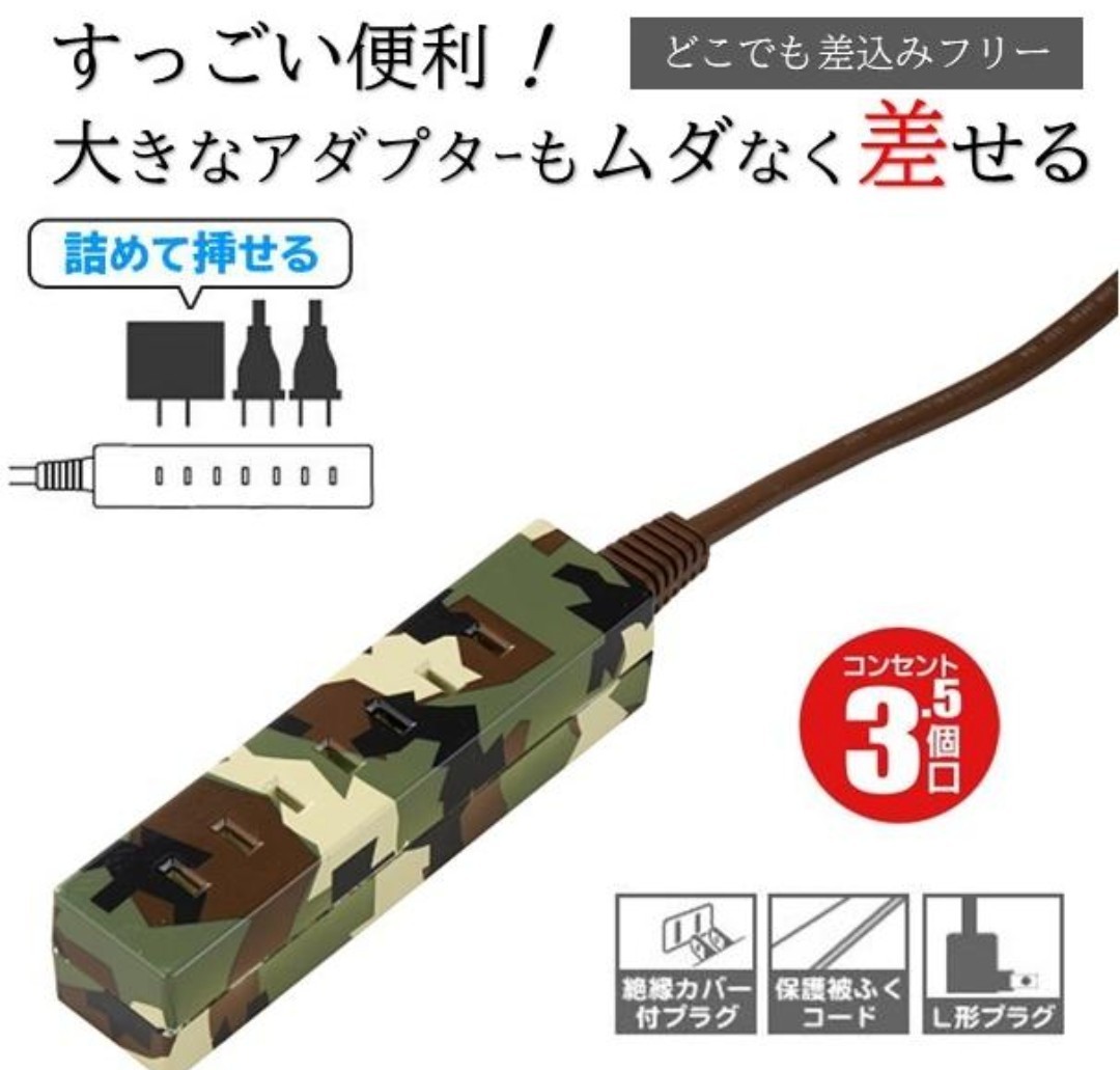 item_image_7