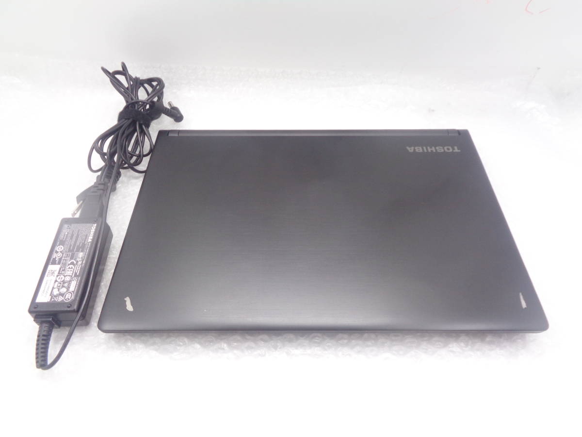 最先端 TOSHIBA i5第6世代 dynabook 中古動作品(F370) 256GB/無線
