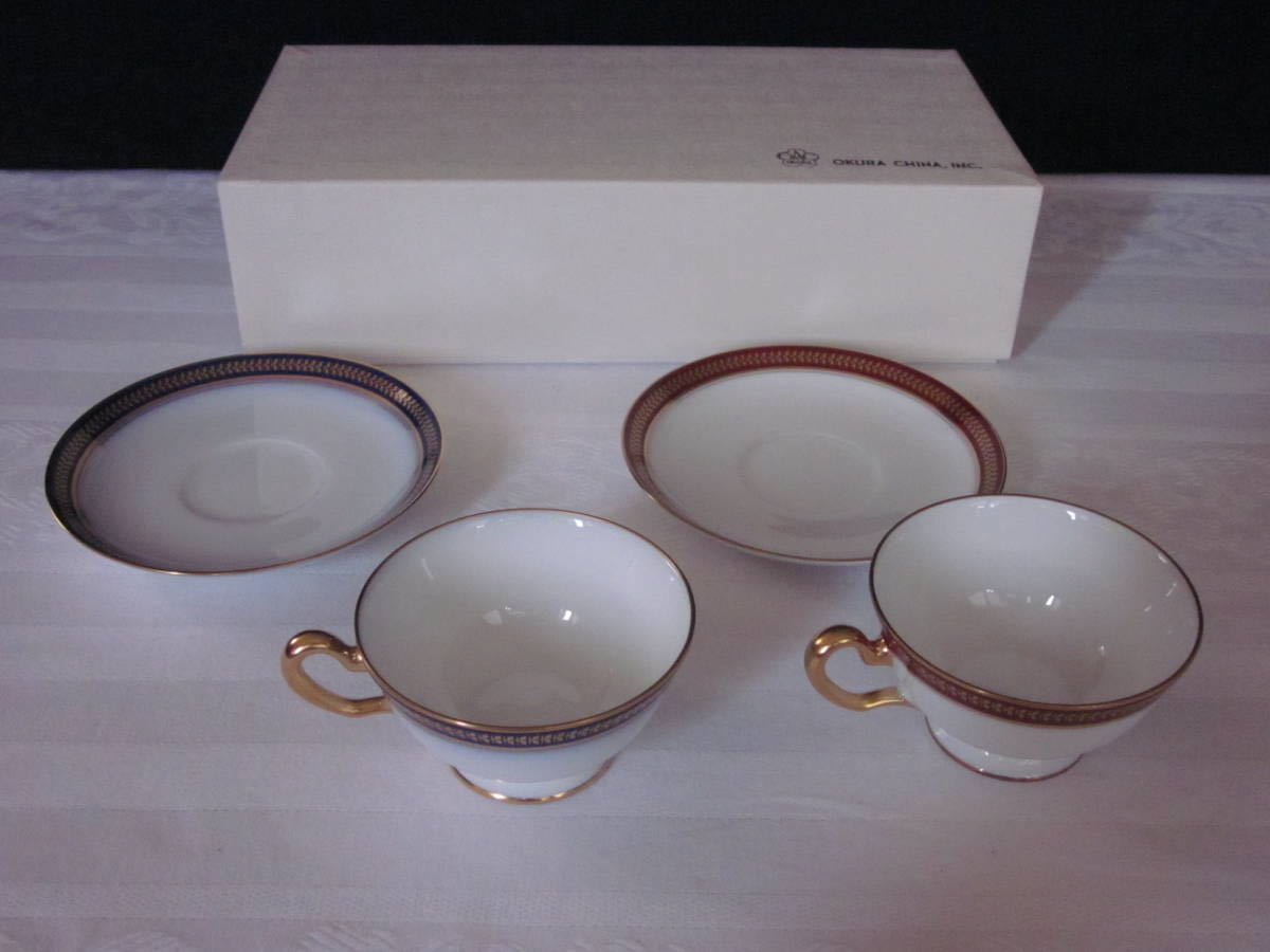 大倉陶園　ゴールドウイング　ティー碗皿（カップ＆ソーサー）　瑠璃とマロン　ペアー_画像3