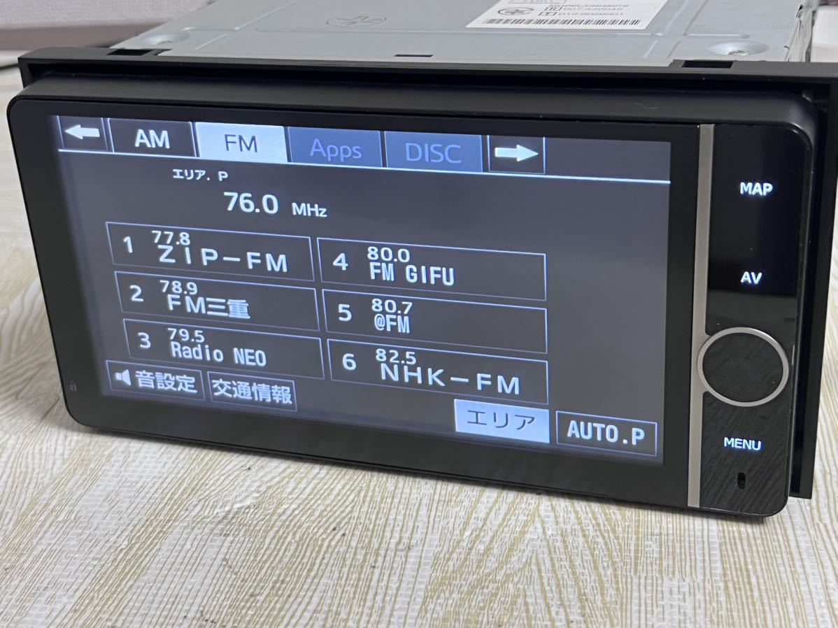 トヨタ純正ナビ NHZD-W62G 2019 HDDナビ|Yahoo!フリマ(旧 トヨタ純正ナビ NHZD-W62G 2019 HDDナビ|Yahoo!フリマ(旧