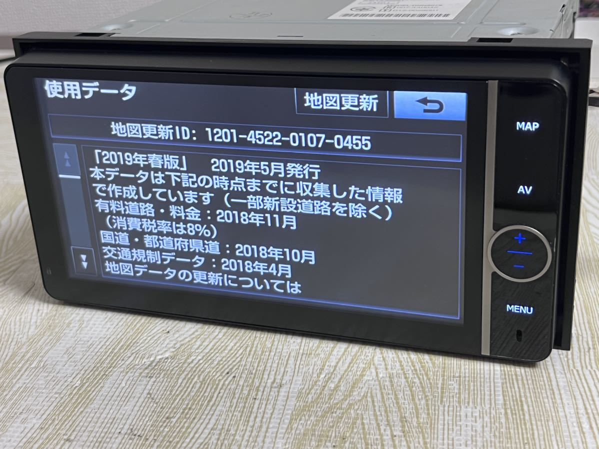 トヨタ純正ナビ NHZD-W62G 2019 HDDナビ|Yahoo!フリマ(旧 トヨタ純正ナビ NHZD-W62G 2019 HDDナビ|Yahoo!フリマ(旧