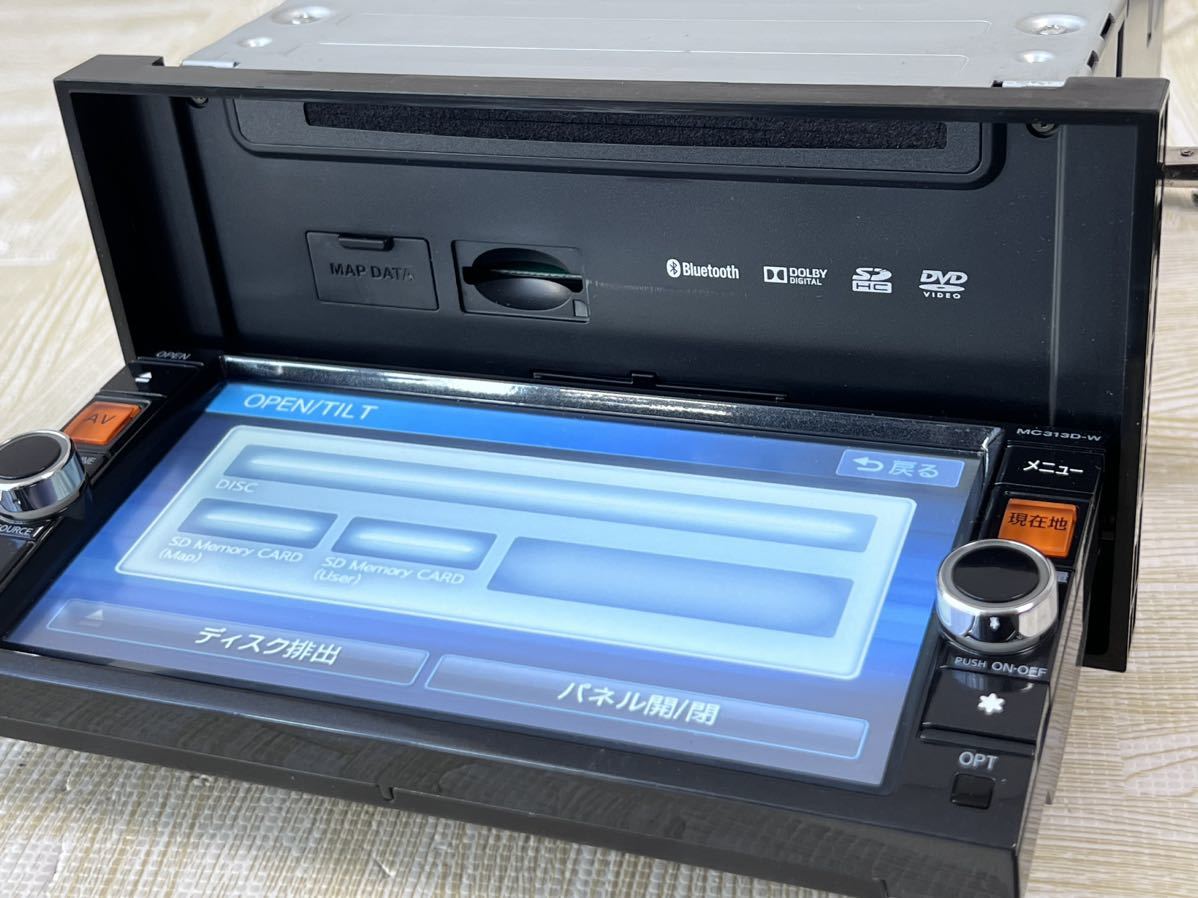 MC313D-W 日産純正 SDナビ 2016年 (D4)|Yahoo!フリマ(旧PayPay MC313D-W 日産純正 SDナビ 2016年 (D4)|Yahoo!フリマ(旧PayPay