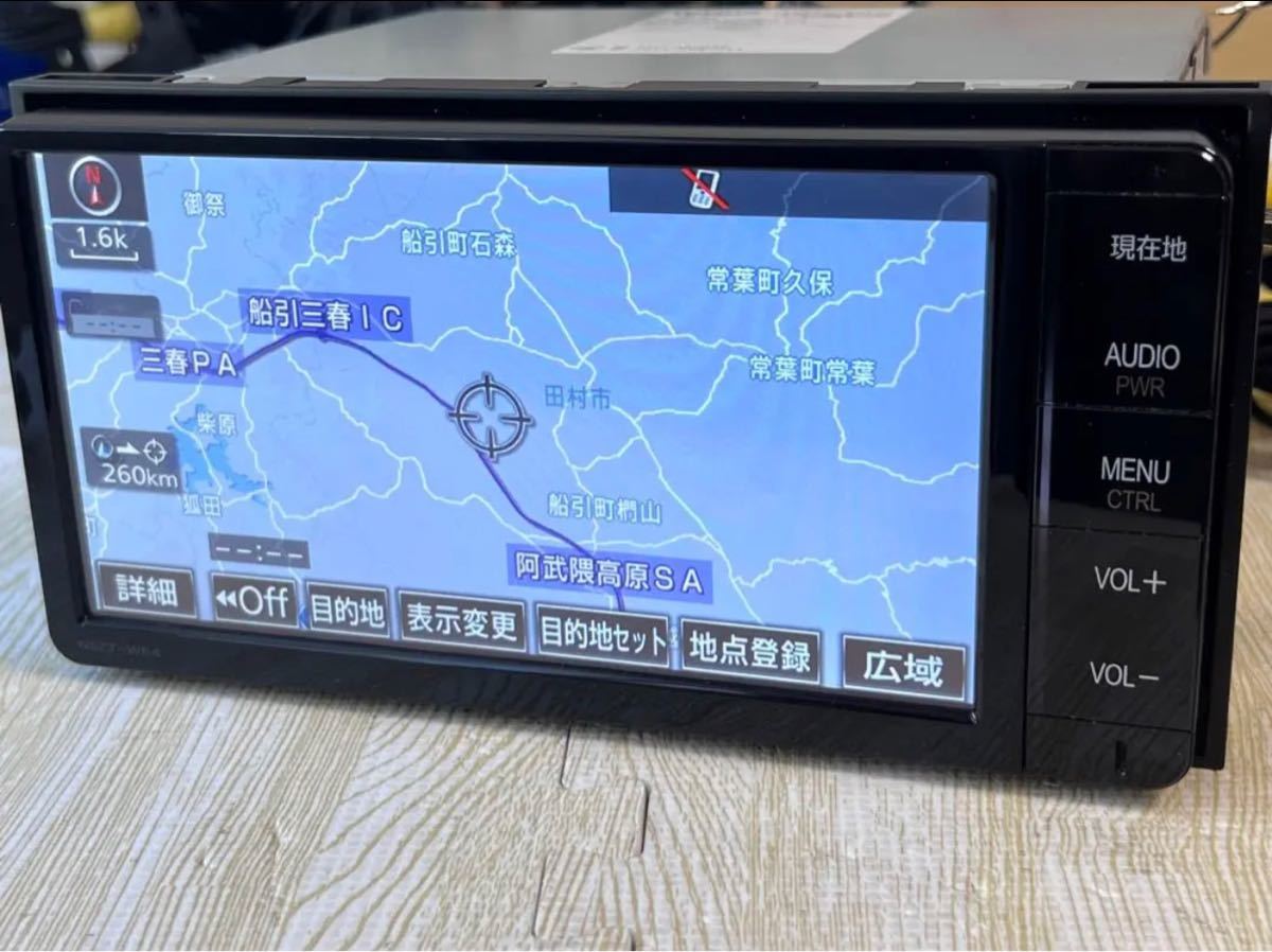 トヨタ純正ナビ NSZT-W64|Yahoo!フリマ(旧PayPayフリマ) トヨタ純正ナビ NSZT-W64|Yahoo!フリマ(旧PayPayフリマ)