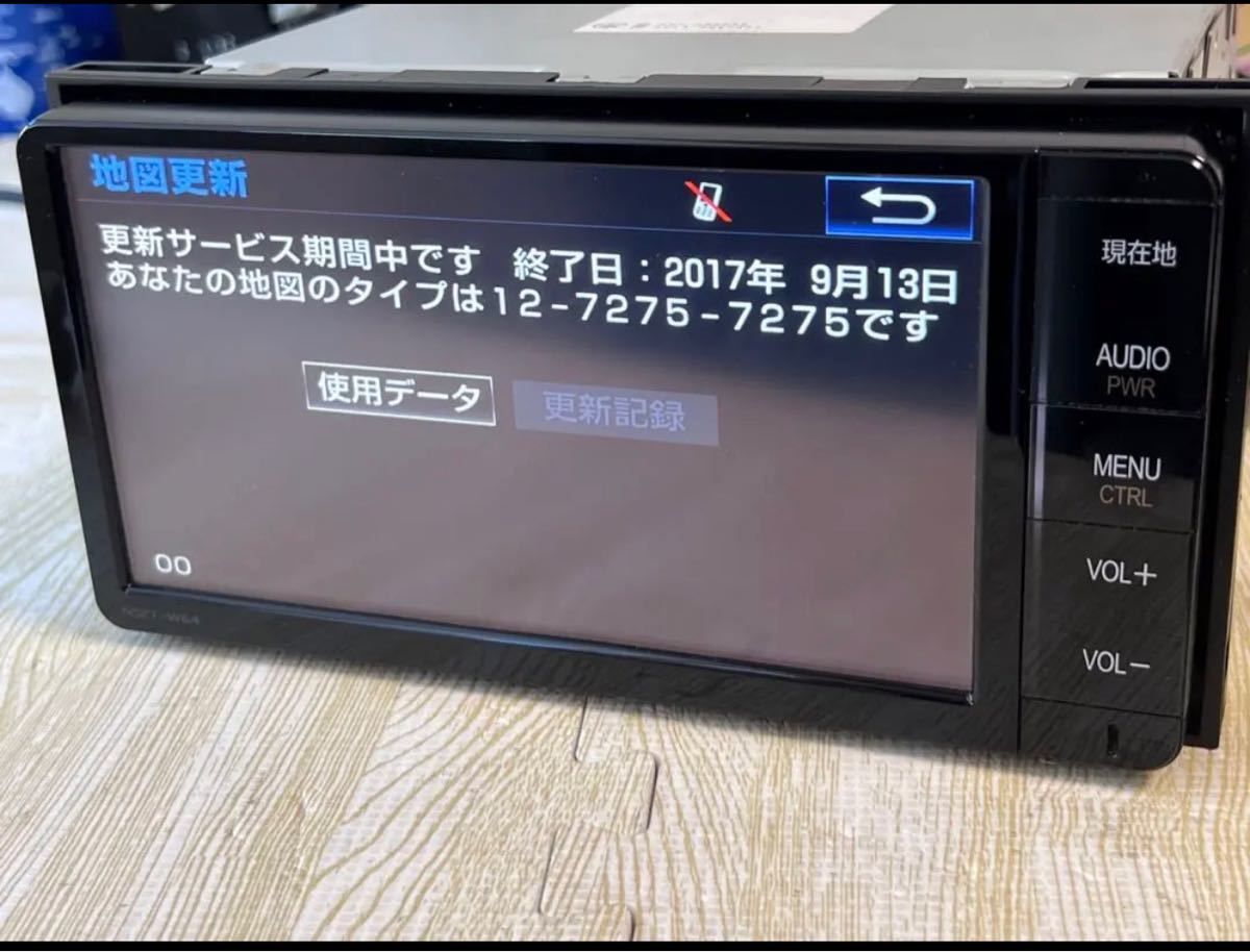 トヨタ純正ナビ NSZT-W64|Yahoo!フリマ(旧PayPayフリマ) トヨタ純正ナビ NSZT-W64|Yahoo!フリマ(旧PayPayフリマ)
