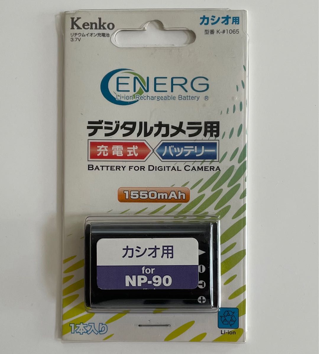 【未使用品】Kenko  デジカメ用バッテリー カシオ CASIO NP-90