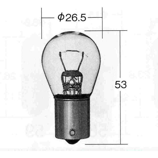 在庫処分 V9119-1433 タクティー方向指示灯後尾灯表示灯用(フラッシャーバックシグナルランプ) タクティー純正部品_画像1