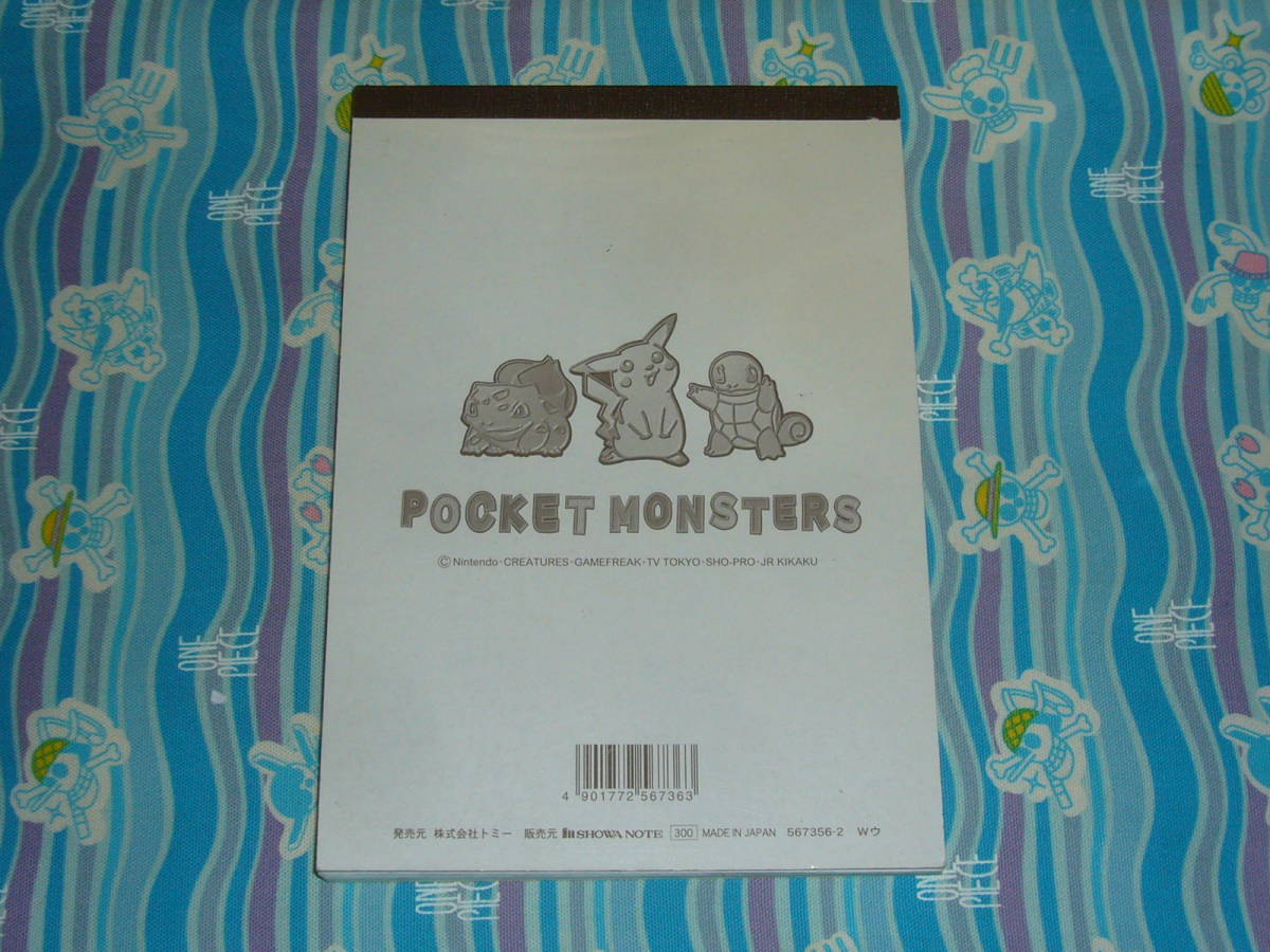 TOMY / 1997年 ポケットモンスター B5サイズ シール付き メモ帳 (メモ２柄/40枚+40枚）_画像5