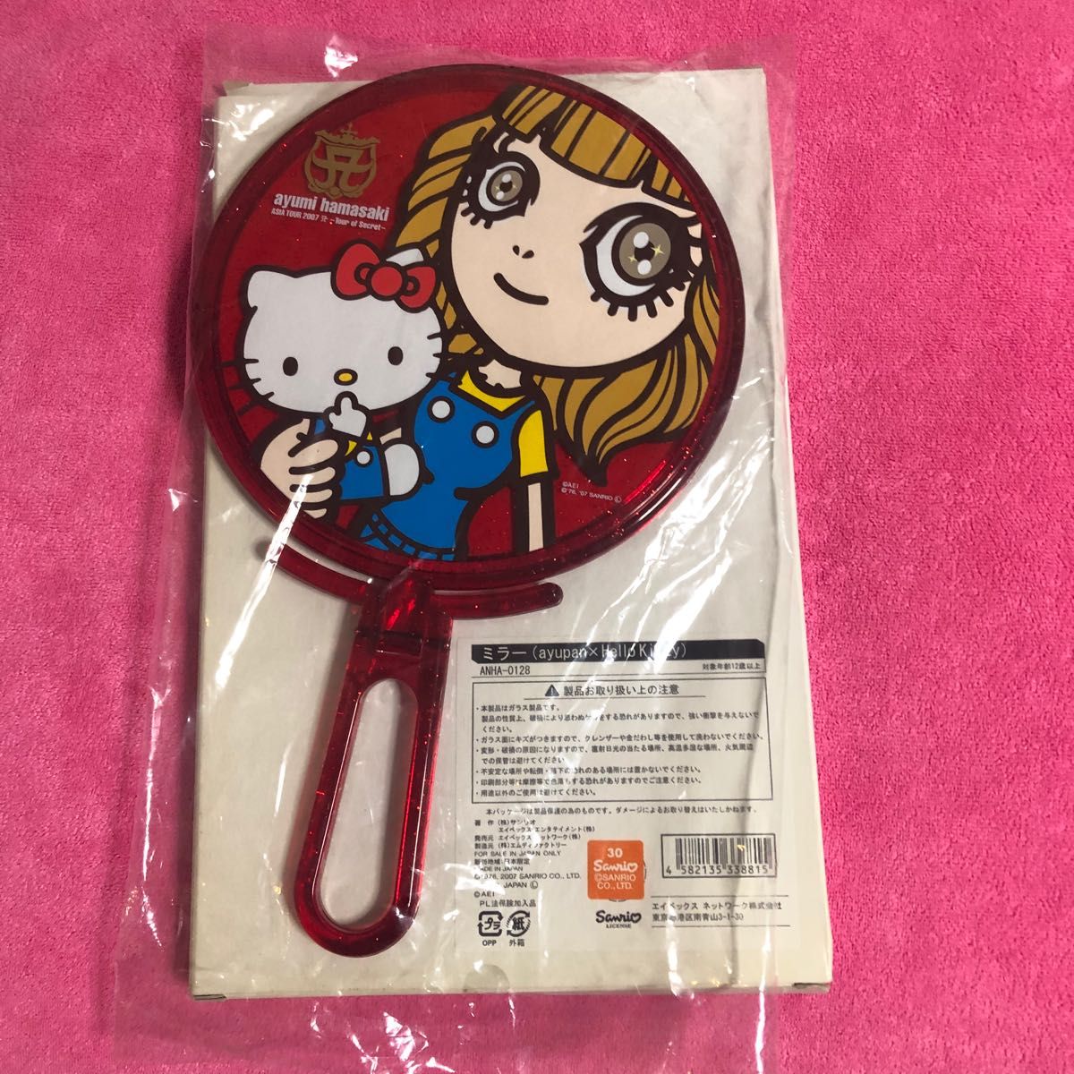 浜崎あゆみ ayupan カウコン ミラー シークレット 激レア 浜崎あゆみ ayupan × HelloKitty コラボ ミラー 限定