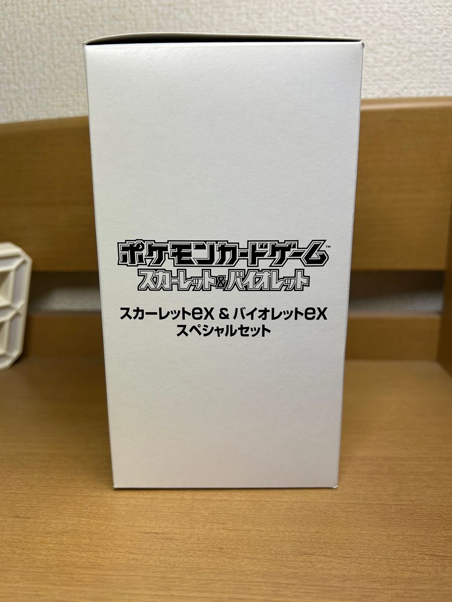 ポケモンカードスカーレット&バイオレットコンビニ限定スペシャルセット