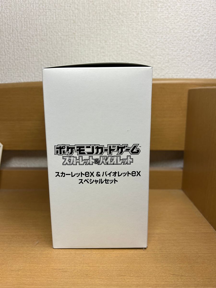 ポケモンカードスカーレット&バイオレットコンビニ限定スペシャルセット