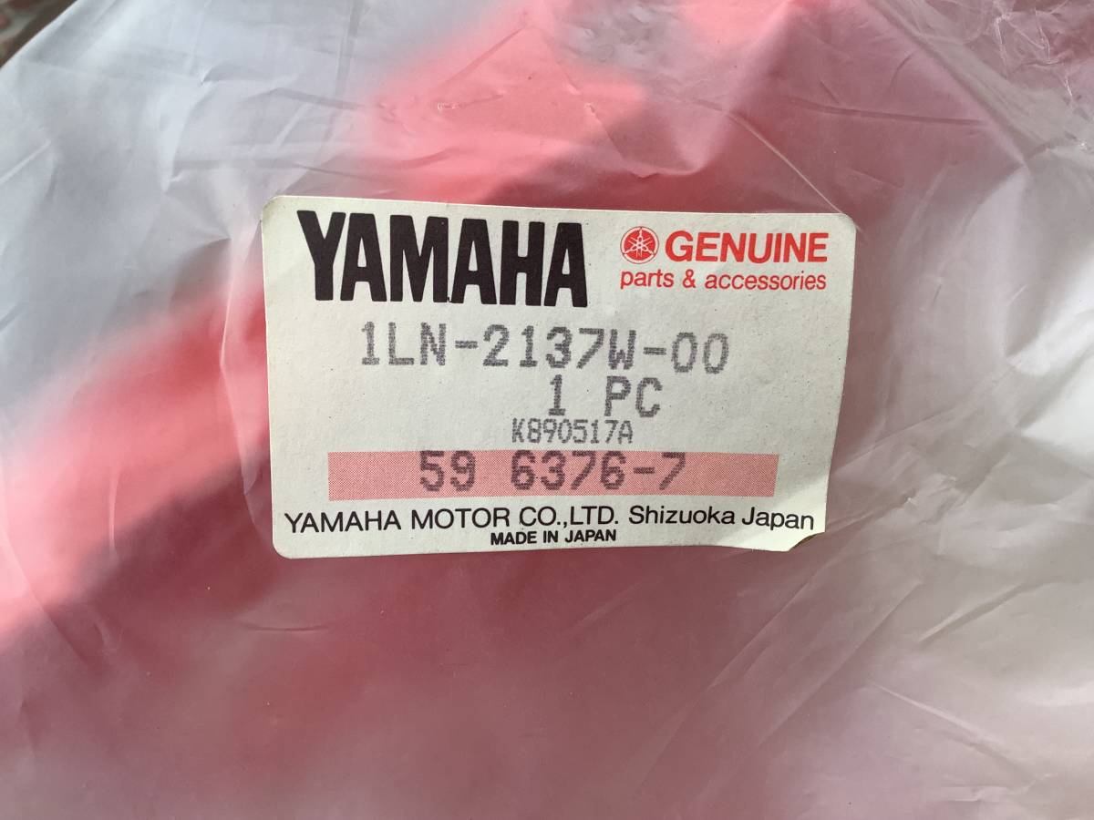 ヤマハ TT225 TT250 TT350 スクープエアー1 純正 新品 未使用 当時物 絶版 / ビンテージ  エンデュロー ビンテージMX TTRの画像4