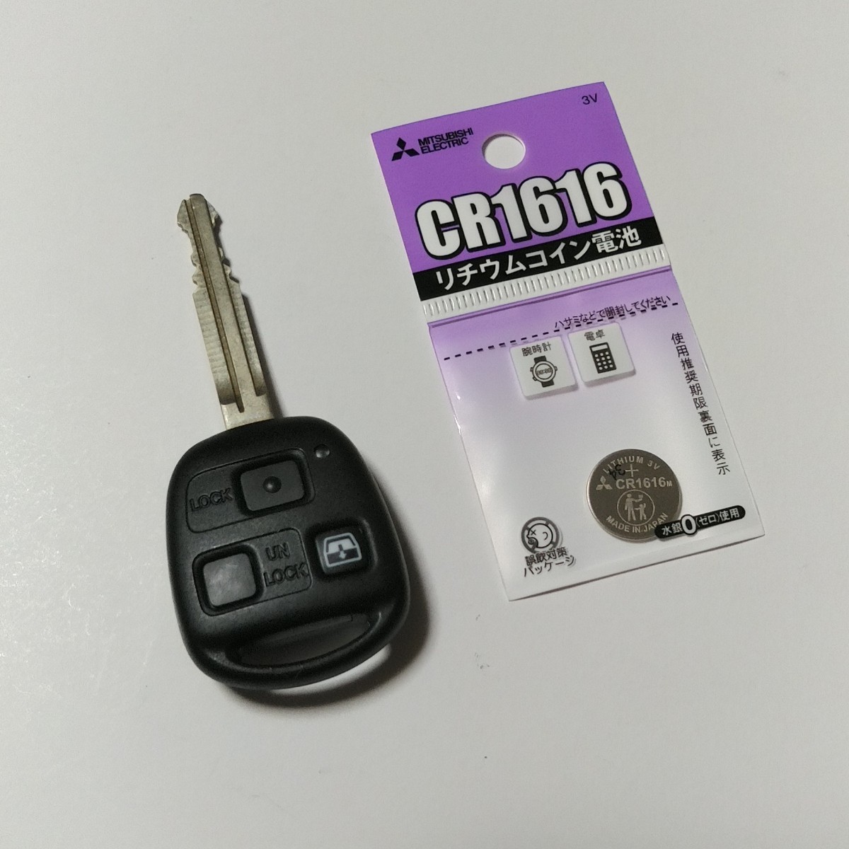 [ бесплатная доставка ] не использовался ( запасной хранение )! Toyota оригинальный дистанционный ключ [ Hilux Surf (210 серия /215 серия )][3 кнопка / основа 35010/L печать ] рабочее состояние подтверждено .!