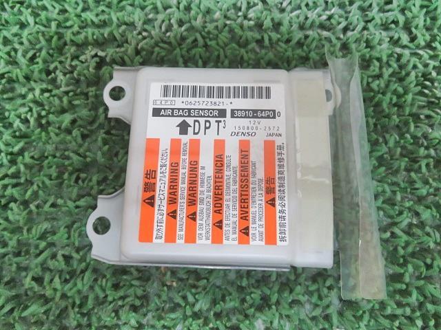 [中古] H28/3 エブリィ ジョイン HBD-DA17V エアバックコンピューター 38910-64P00 350332 /SOK230913