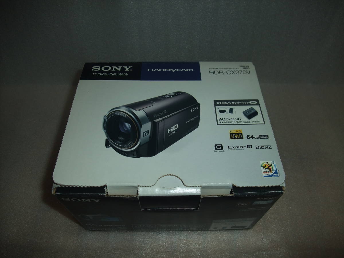 SONY HDR-CX370V-