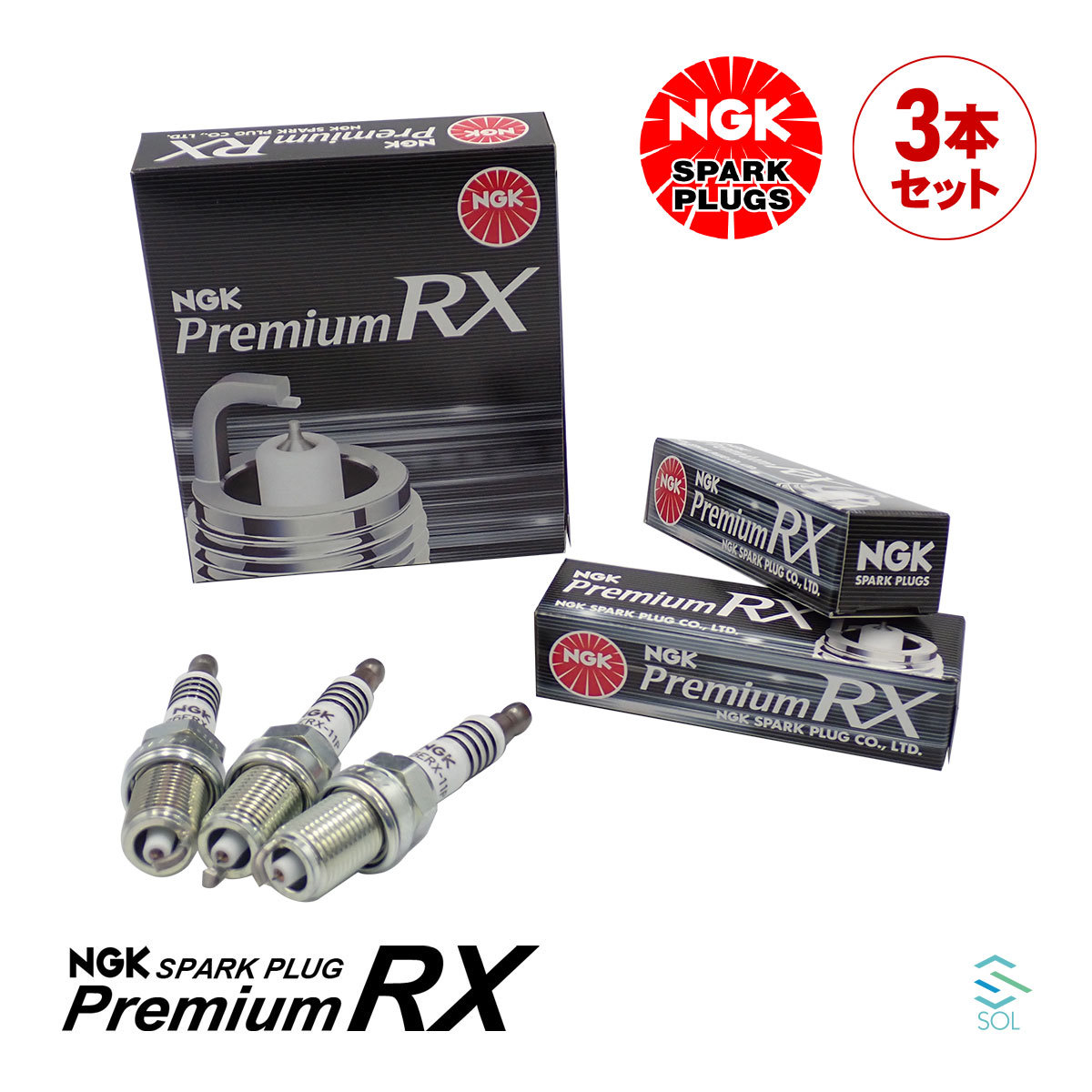 NGKスパークプラグ プレミアムRX イリジウム 3本セット 1台分 出荷締切18時 ハイゼット アトレー タント ミラ 等 BKR6ERX-11P_画像1