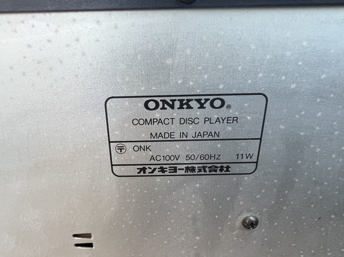 ONKYO オンキョー PT-C70/PE-C50/ DX-C50/PA-C50/PC-W50 システムコンポ 音響機器 オーディオ機器 現状売り切り_画像6