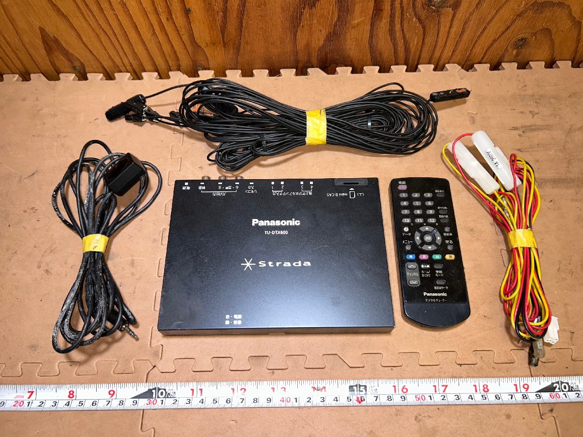 パナソニック Panasonic 地デジチューナー TU-DTX600 中古品