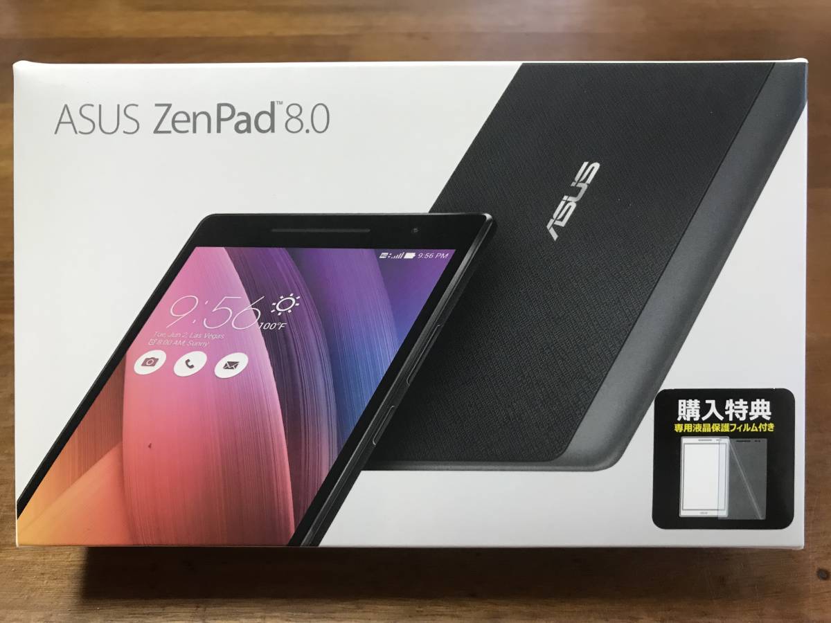 New Goods Unopened Conditions Attaching Free Shipping Asus Zenpad 8 0 Z380m Wh16 16gb Memory 2gb Android 6 0 Mediatek Mt8163 1 3ghz Exclusive Use Protection Film Attaching Real Yahoo Auction Salling