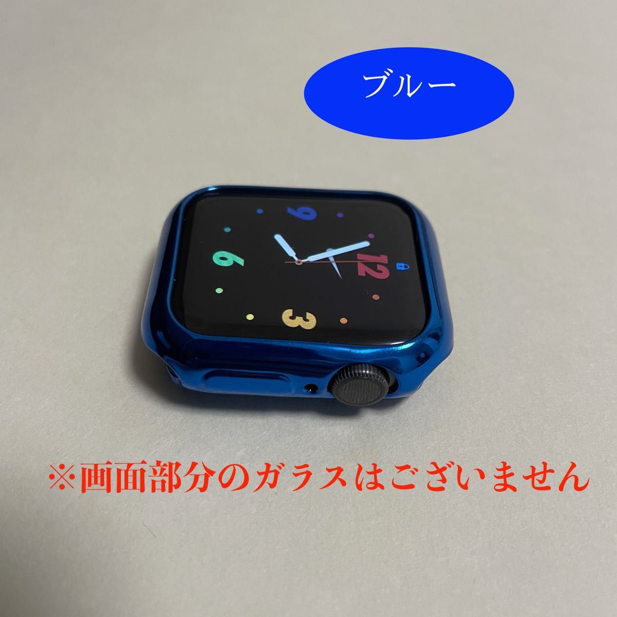 【新品】ブルー アップルウォッチ AppleWatch 本体カバー シリコン 38/40/42/44mm シリーズ1〜6 SE