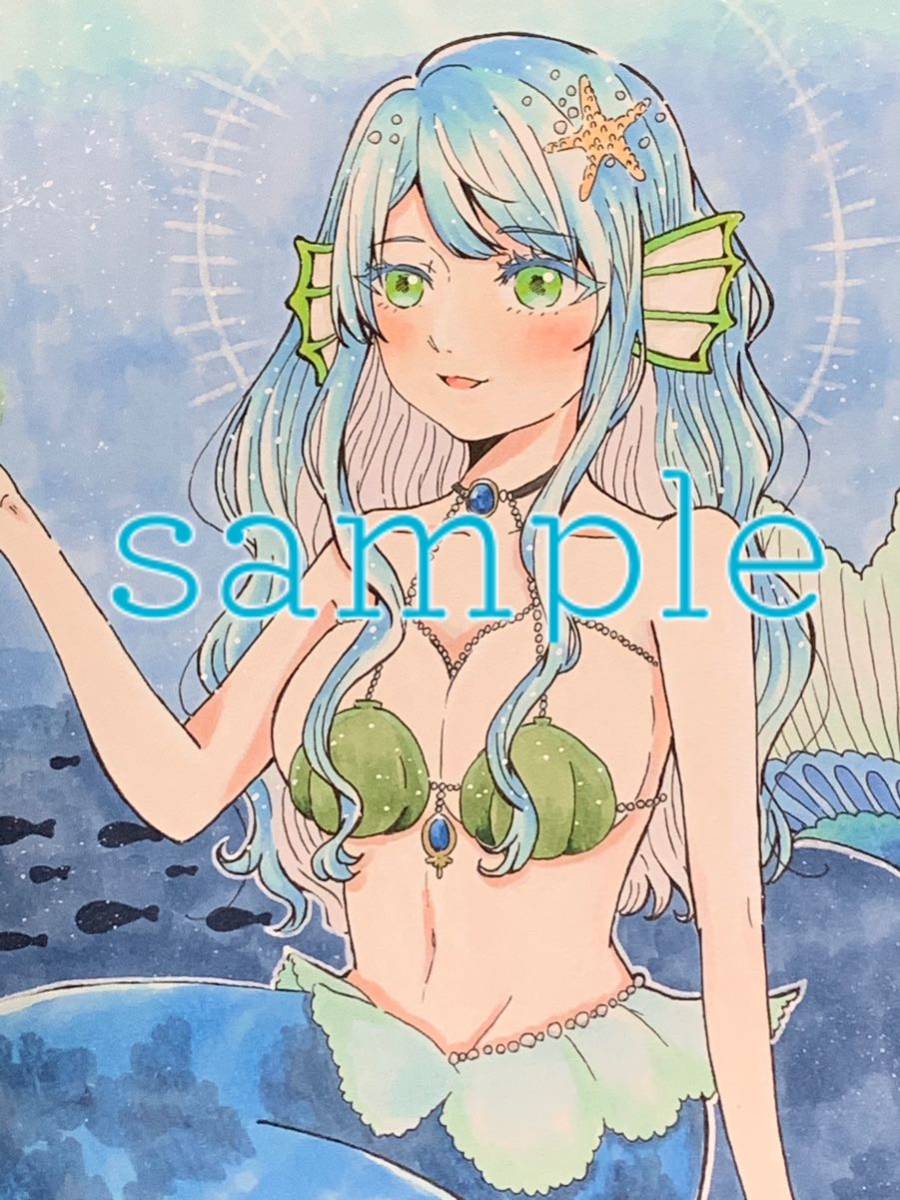 手書きイラスト オリジナル アナログ 女の子 人魚 コピック 手書きイラスト オリジナル アナログ 女の子 人魚 コピック