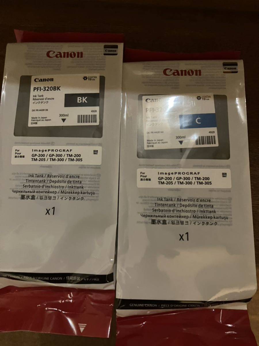 Canon 純正インクタンクPFI320 2本セット|PayPayフリマ