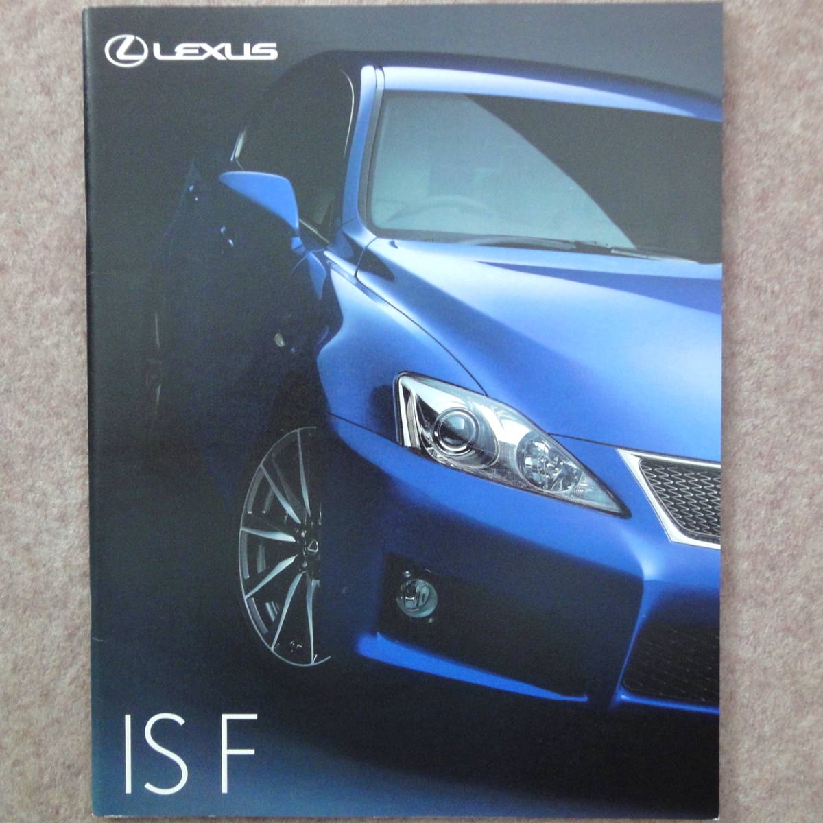  Lexus IS-F catalog lexus ISF IS USE 20 type 2007 year 10 month 