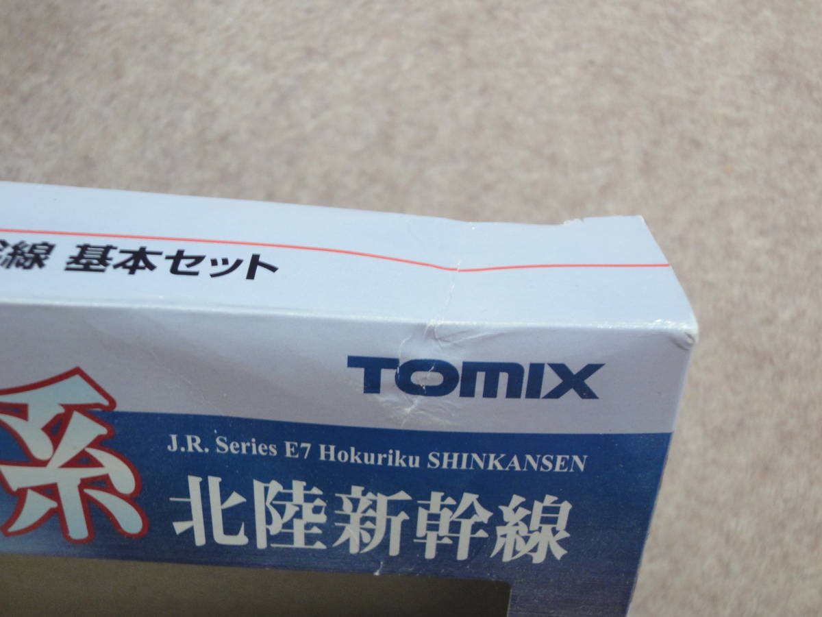 [ empty box ] TOMIX E7 series Hokkaido Shinkansen case 92530 dent have 