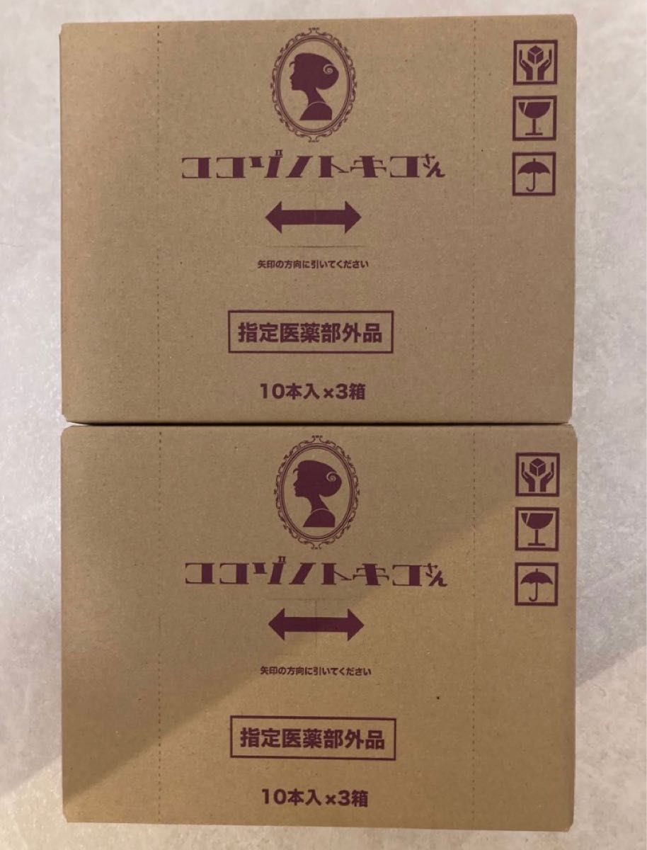 ココゾノトキコさん 10本入 6箱 計60本  指定医薬部外品