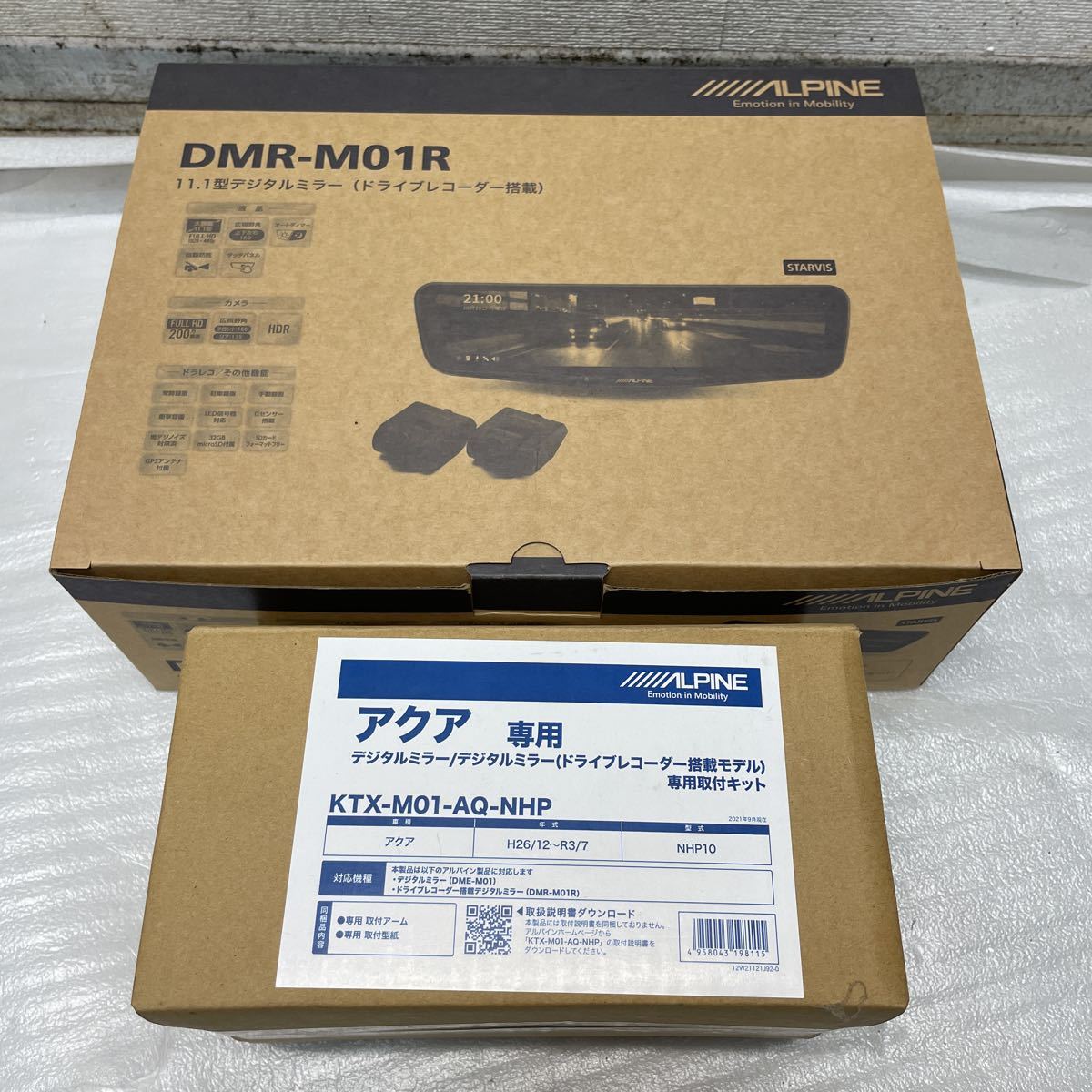 新品同等 リコール対策品 ALPINEアルパイン 12型デジタル 新品同等 リコール対策品 ALPINEアルパイン 12型デジタル