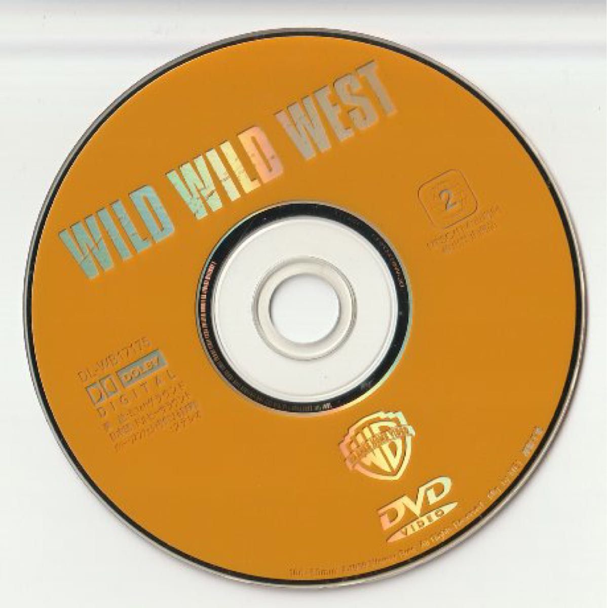 ワイルド・ワイルド・ウエスト WILD WILD WEST/WILL SMITH/ウィル・スミス/ケビン・クライン