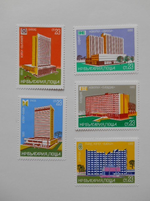  Болгария  задний   марка   1980 ...  отель   2961