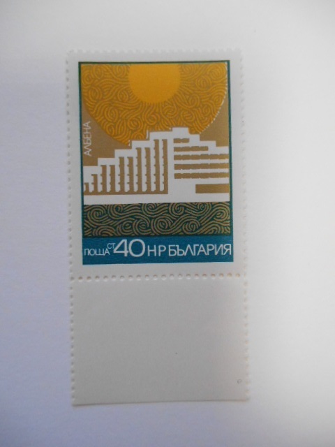 ブルガリア 切手 1972 黒海 保養地 2253-2_画像7
