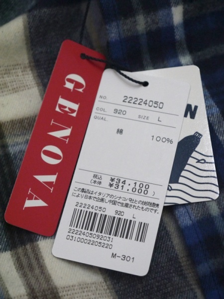 item_image_7