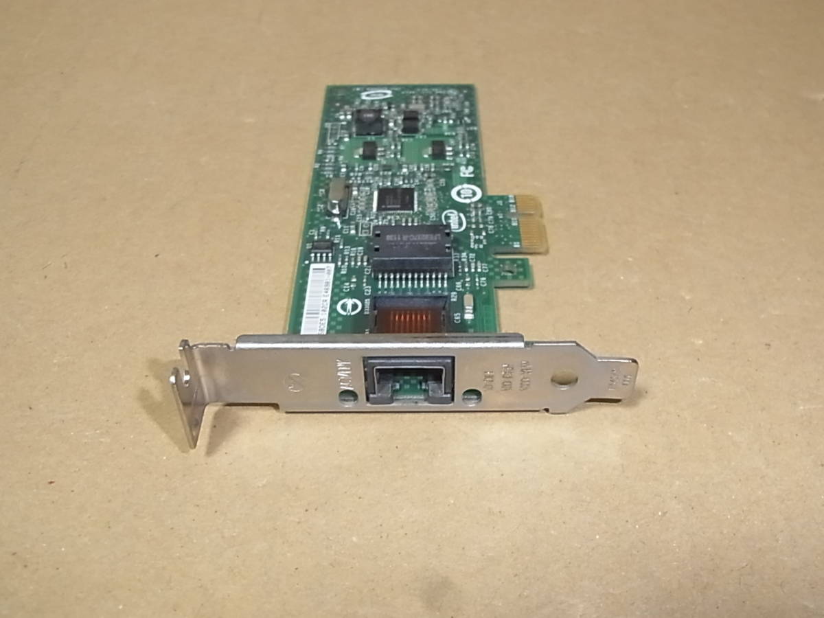 ■定番 Intel Gigabit CT Desktop Adapter PCIe x1/ロープロファイル■(HB281)の画像1