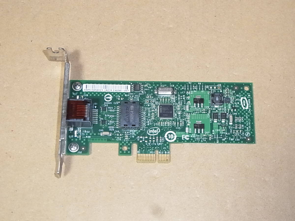 ■定番 Intel Gigabit CT Desktop Adapter PCIe x1/ロープロファイル■(HB281)の画像2