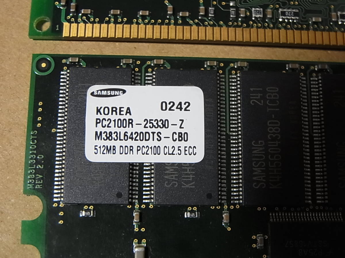 ■Samsung DDR266 PC2100R ECC Registered CL2.5 512MBx3枚セット 合計1.5GB (DDR839)_画像3